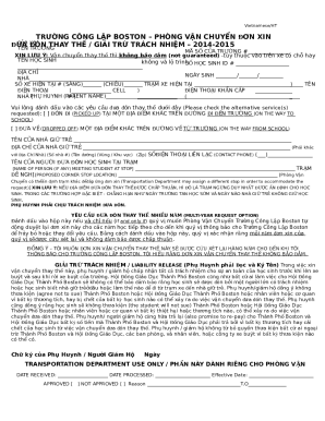 ALT Transportation Request Form