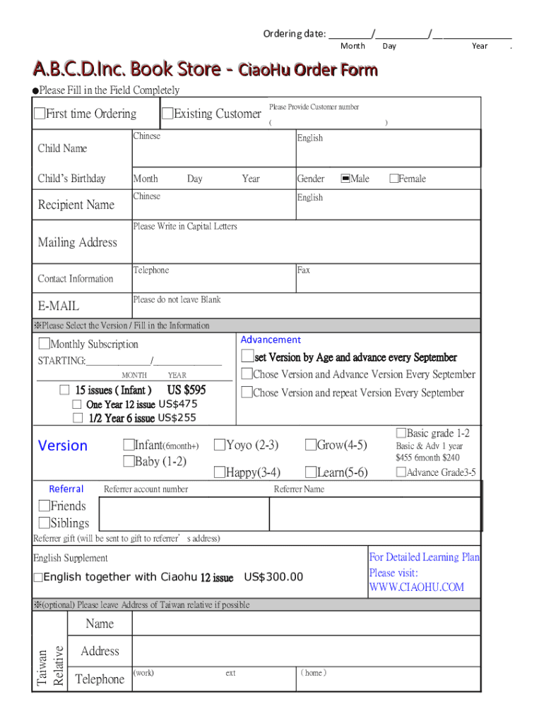 Form preview