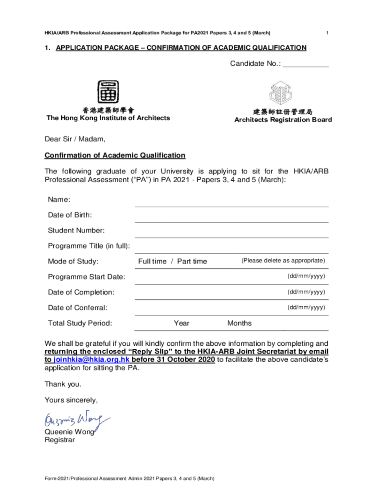Form preview