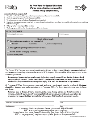 No Proof Form for Special Situations