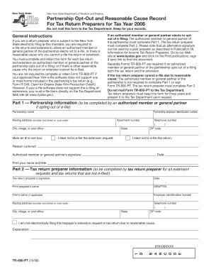 New York Partnership Opt-Out Form