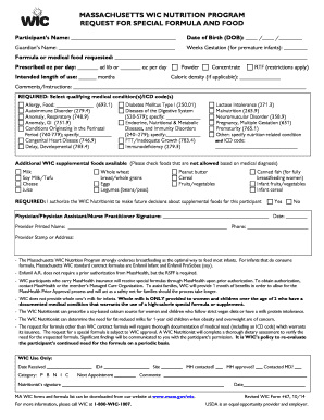Massachusetts WIC Special Formula Request Form
