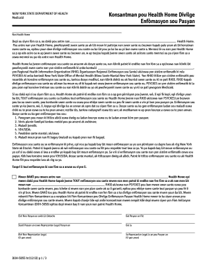 New York Health Home Patient Information Disclosure Consent Form