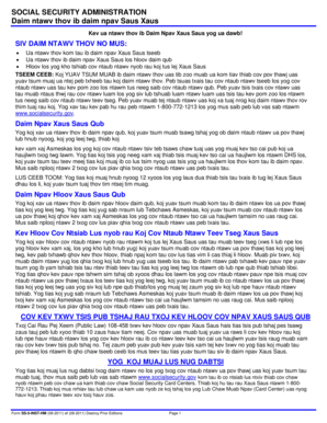 Social Security Card Application Form