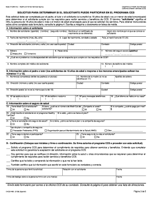 Formulario de solicitud para los Servicios para los Niños de California