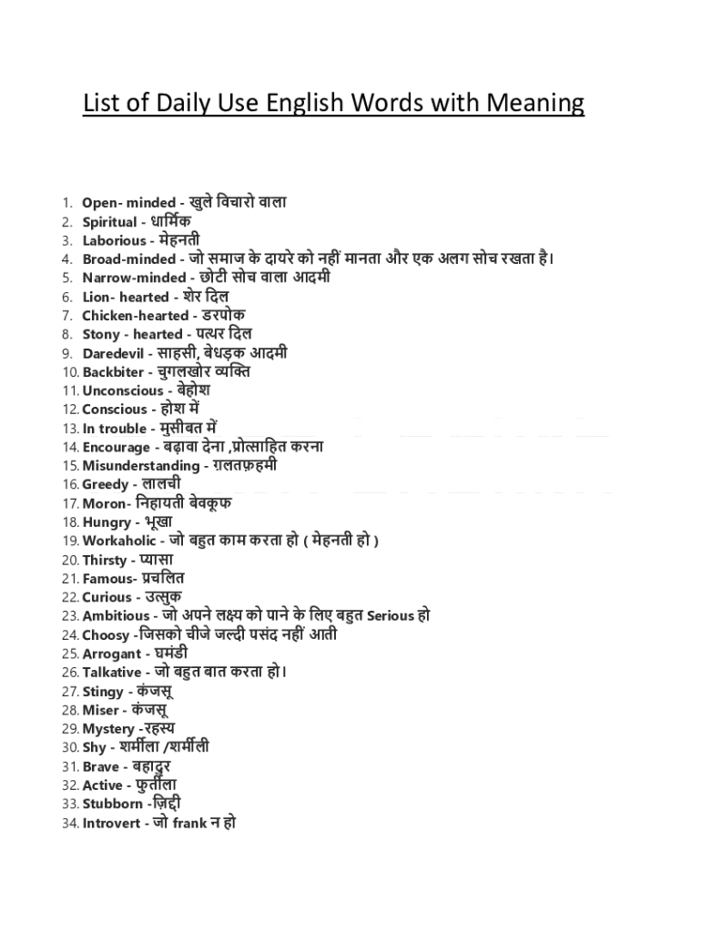 100 DAILY USE ENGLISH WORDS WITH MEANING MARATHI PDF FREE DOWNLOAD visual data 4