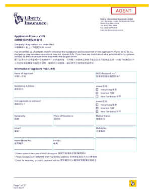 Application FormVHIS