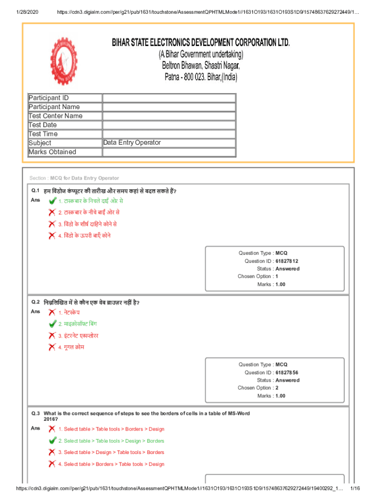 Form preview