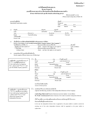 Fillable Online Form U Dr 1 - Fill Online, Printable, Fillable, Blank ...