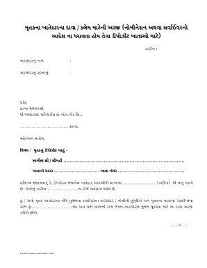 AMCO Bank Ltd RTGS NEFT Application Form PDF Download