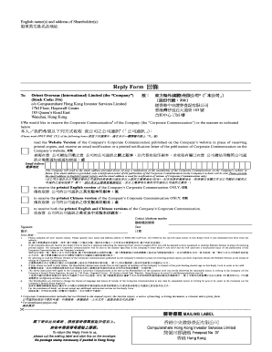 Reply Form for Corporate Communication