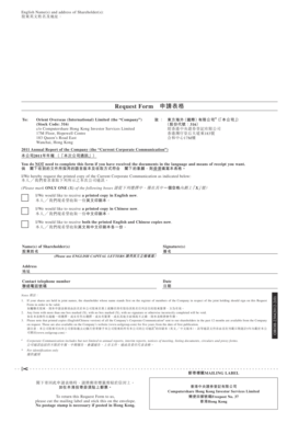 Request Form for Annual Report Copies