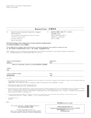 Request Form for Corporate Communication