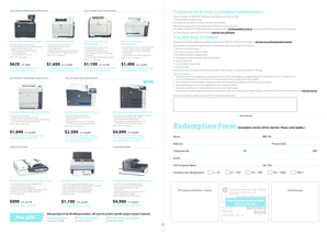 HP Printer Redemption Form