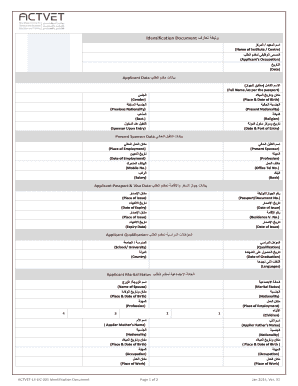 ACTVET Identification Document
