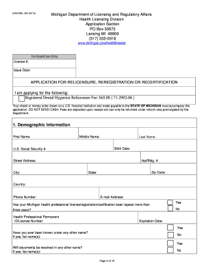 Michigan Registered Dental Hygienist Relicensure Application