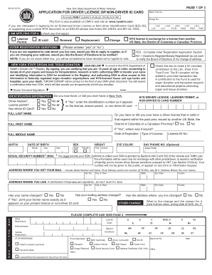 New York Driver License Application Form MV-44