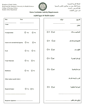 Student Extra Curricular Activity Requirements Form