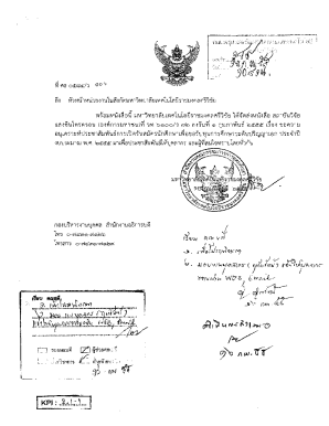 The role of transjugular liver biopsy in fulminant liver failure