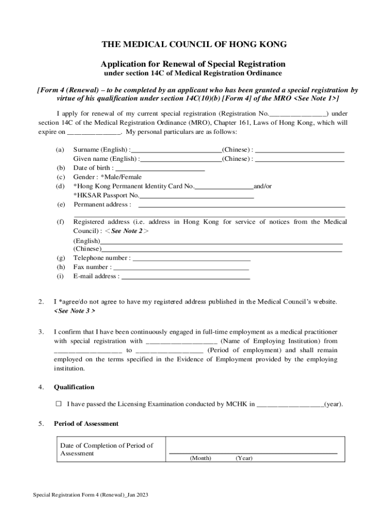 Fillable Online Application Form for Renewal of Practising Certificate ...