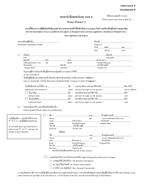 Fillable Online Dl 180 Td - Fill Online, Printable, Fillable, Blank Fax ...