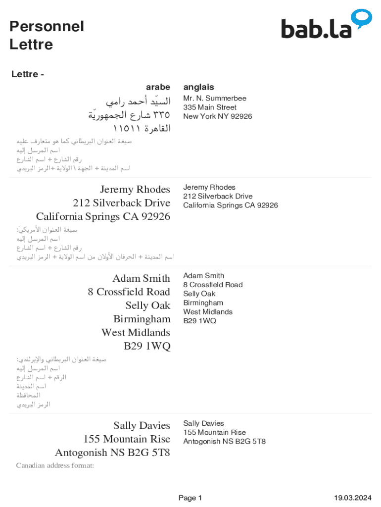 Form preview
