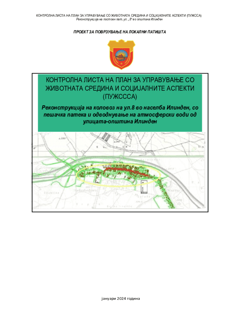 Fillable Online A Guide to Java Streams in Java 8 Fax Email Print ...