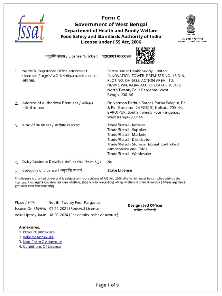 Fillable Online Registration Certificate Government of West Bengal Fax ...
