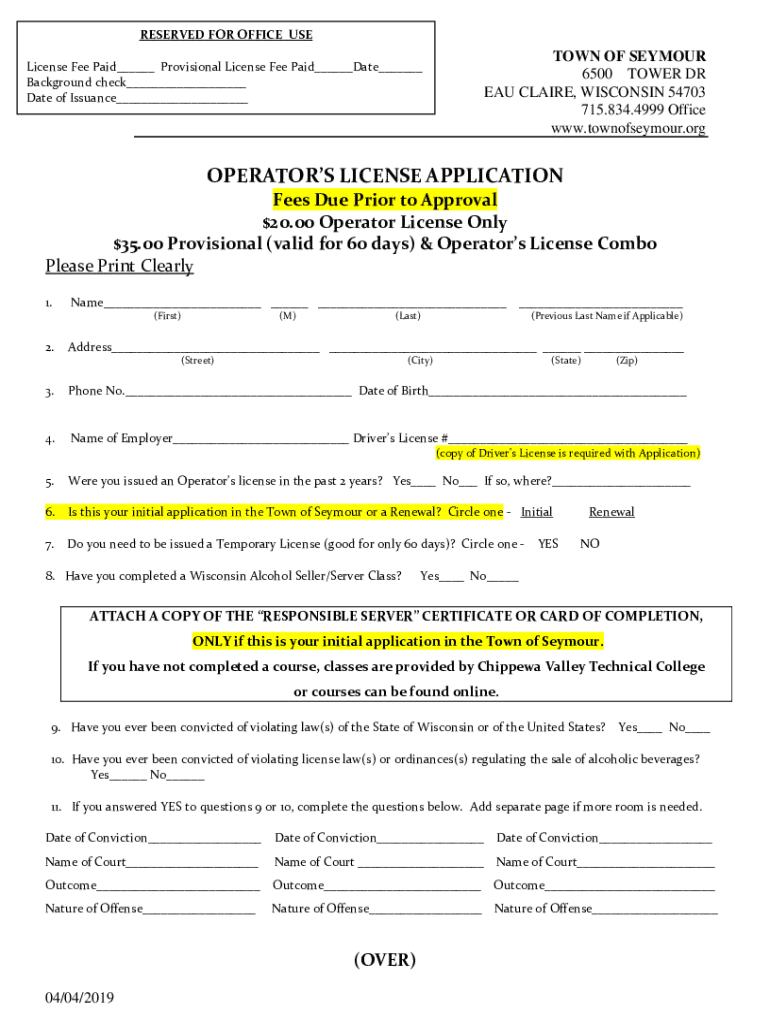 Form preview