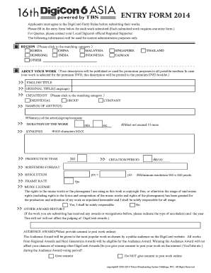 DigiCon6 Entry Form