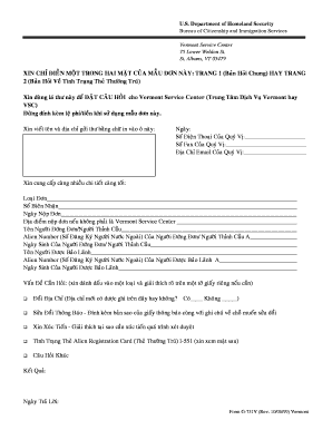USCIS Form G-731V for Alien Registration Card Status Inquiry
