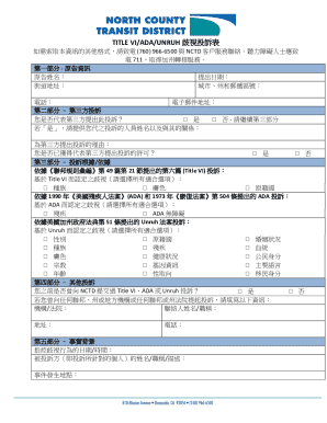 TITLE VI TRIENNIAL PROGRAM UPDATE FOR ... - cloudfront.net