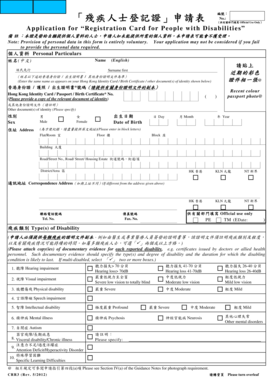 Disability Registration Card Application