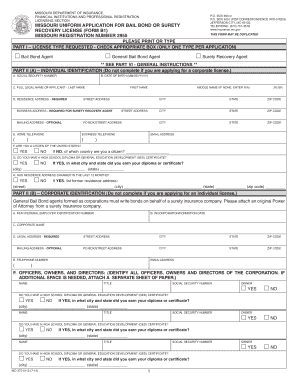 Missouri Bail Bond Application Form B1