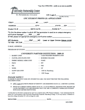 UPC Student Photo ID Application