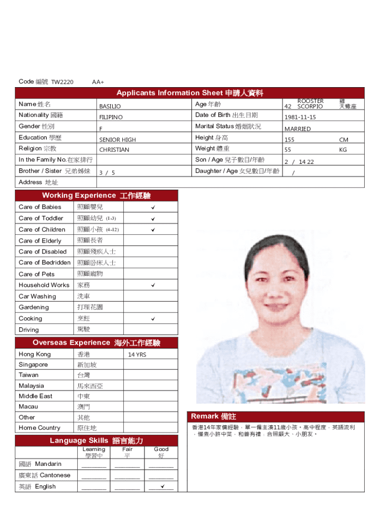 Form preview