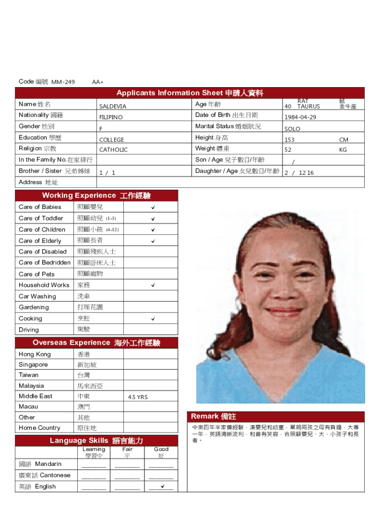 Form preview