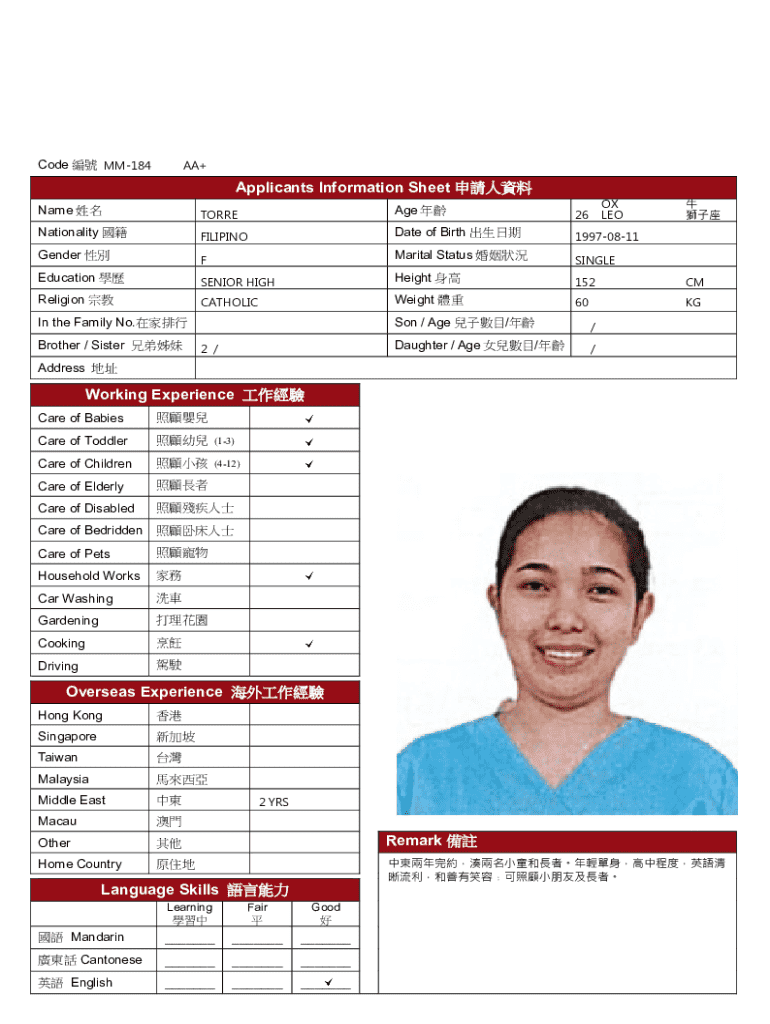 Form preview
