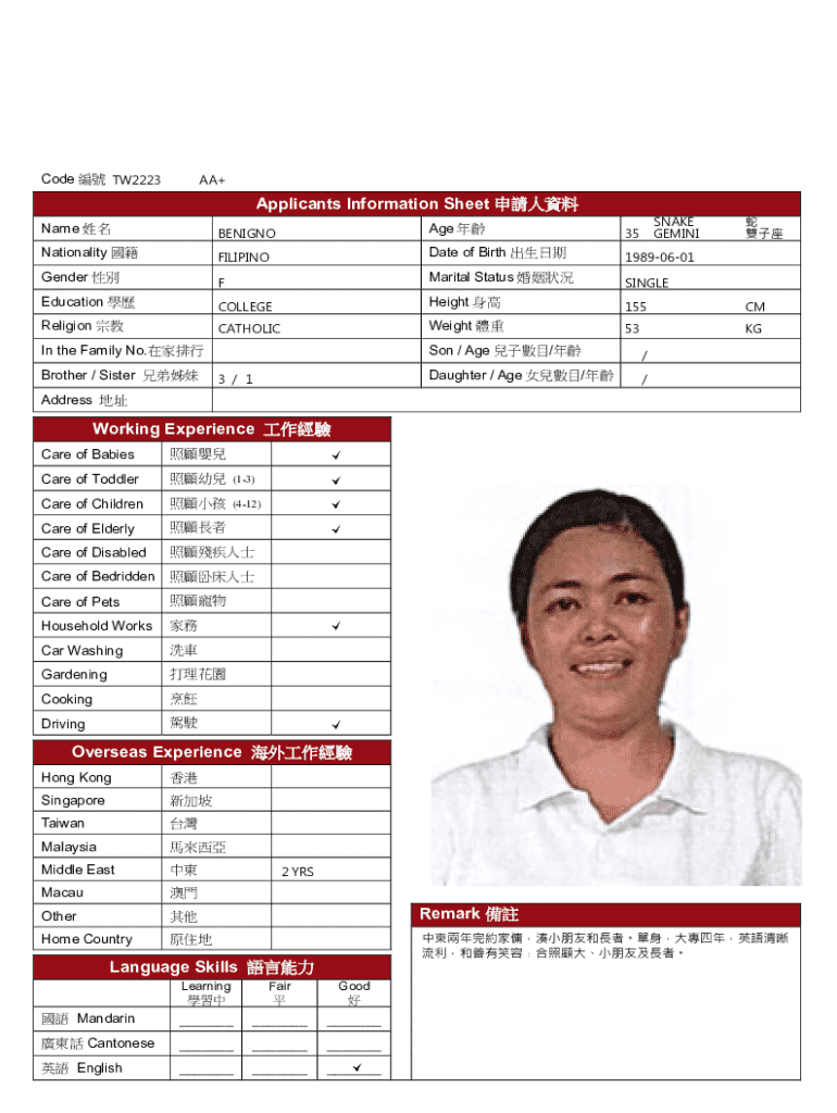 Form preview