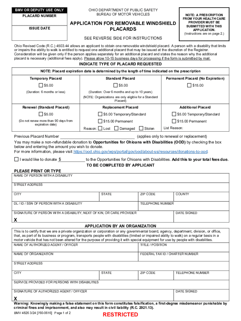 2024 Form OH BMV 4826 Fill Online Printable Fillable Blank pdfFiller 2024 Form OH BMV 4826 Fill Online Printable Fillable Blank pdfFiller