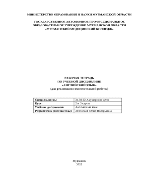 Brackets and Parentheses - Overleaf, Online LaTeX Editor