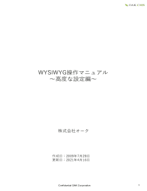 Looking for a very basic WYSIWYG editor in JS to include ...