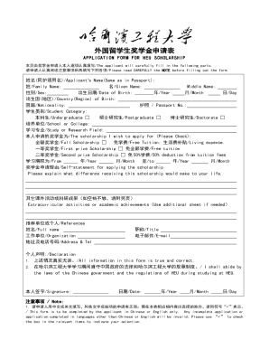 Science and Practice of Pressure Ulcer Management