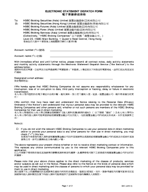Electronic Statement Dispatch Form