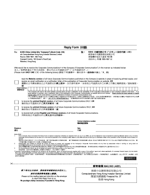 SOHO China Corporate Communications Reply Form