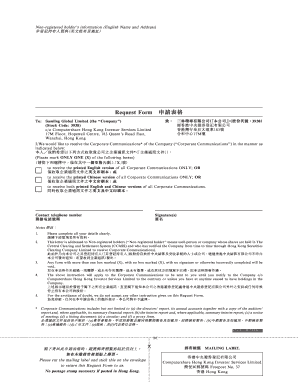 Non-Registered Holder Corporate Communications Request Form