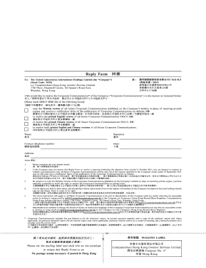 Corporate Communications Reply Form