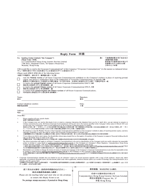 computershare transfer broker shares code