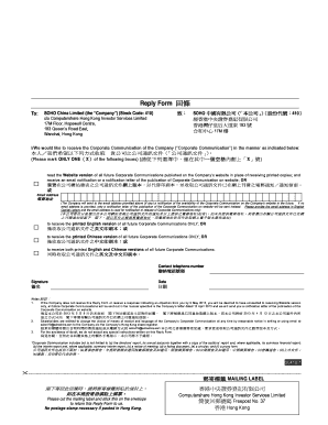 SOHO China Corporate Communication Reply Form