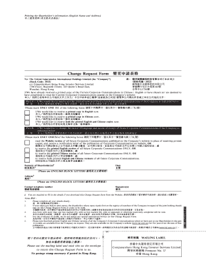 Change Request Form for Shareholder Communications